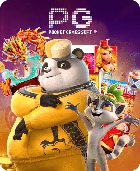 ทางเข้า luca44